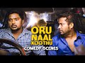 Oru Naal Koothu Comedy Scenes | Need a wingman? Friend-tastic...here I am! | Dinesh | Bala Saravanan