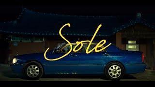 SOLE - RIDE