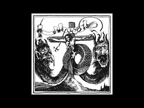 Affliction Vector - Death Comes Supreme [Full EP / Black/Death Metal] HQ