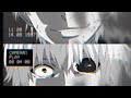 Secret That Nobody Knows Slowed Version
