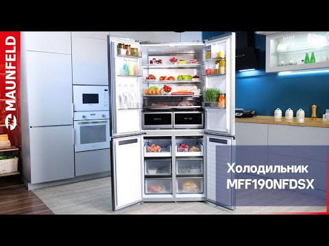 Миниатюра изображения товара Холодильник с морозильником Maunfeld MFF190NFDSX