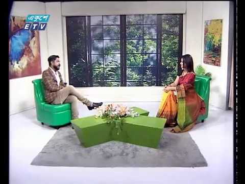 একুশে সকাল ২৪ ০১ ২০১৮