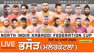 Bhasaur (Malerkotla) North India Kabaddi Federation Cup 30 Jan 2020