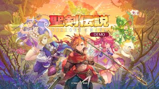 聖剣伝説VoM 体験版 (steam)