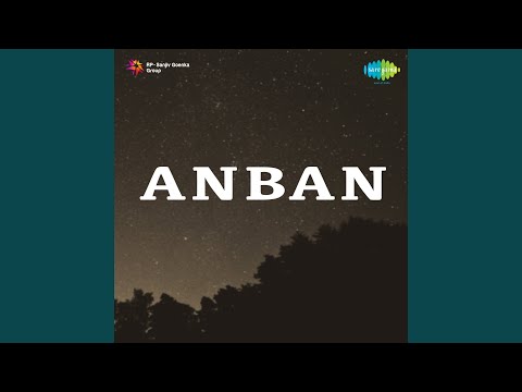 अरी हवा तू सुन ले — वीडियो थंबनेल