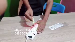 Product Video