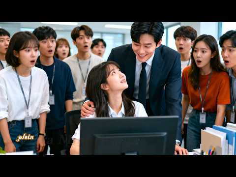 Elle fuit après une nuit avec le PDG,6 ans plus tard,il la trouve et la chérit comme une perle rare