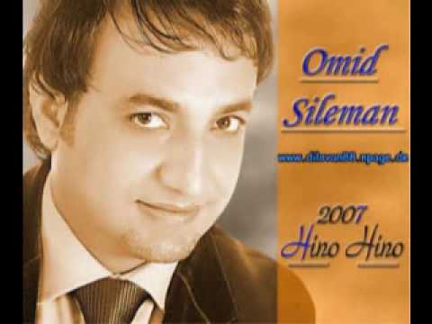 Omid Sileman - ne meselebu sexani version