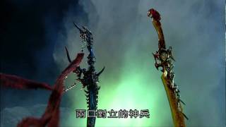 [閒聊] 有一手拿聖劍，另一手拿魔劍的人物嗎