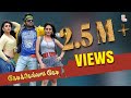 Kedikelam Kedi Full Movie Ram Pothineni Hansika Motwani Sonu Sood S Thaman Thamizh Padam