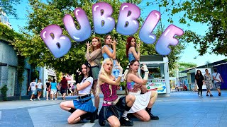 K-POP IN PUBLIC UKRAINE STAYC - Bubble  Dance cove
