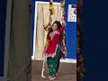 Reena Multani Tera Naaam Meharma Mujra