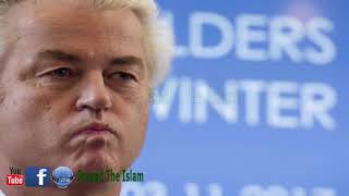 Holland Government Support Gustakh e Rasool┇Geert Wilders Cartoon Contest Against Prophet ﷺ & islam