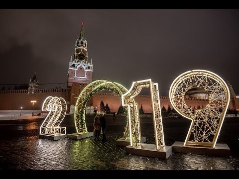 Новогодняя Москва 2019 самые красивые виды/ фото ночной новогодней Москвы