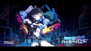 [閒聊] 崩壞3 ver4.7