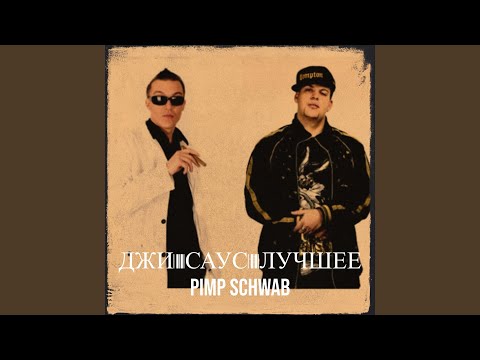 Кз суперстар