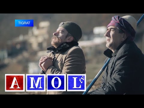 Tigrat - TRI DËSHIRAT E PESHKATARËVE