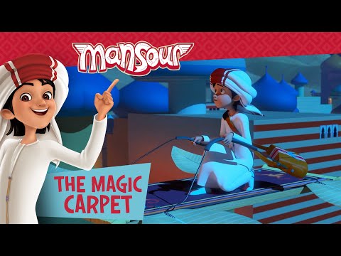 The Magic Carpet 🧙 | Full Episode | The Adventures of Mansour ✨