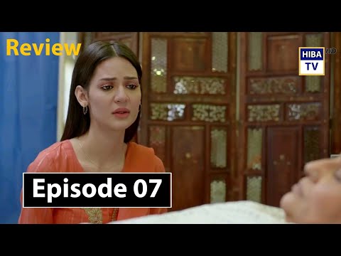 Bayhadh Episode 7 Teaser & Promo Review - 1st May 2024 - Hiba TV