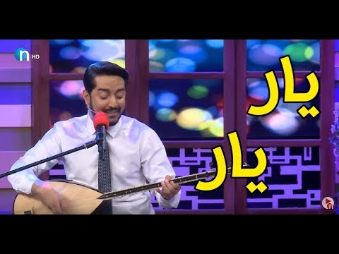 هێژا زۆر خۆش ئەم گۆرانیەی چڕی - HEJA DÜNSER - Yar Yar