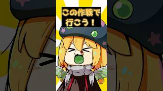 (#27)第三回1d100でなんか出るやつ27 #クトゥルフ神話trpg