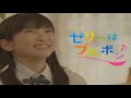 Japanese Commercial Logos 1 Slow