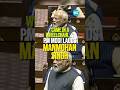 Came In A Wheelchair PM Modi Lauds Manmohan Singh