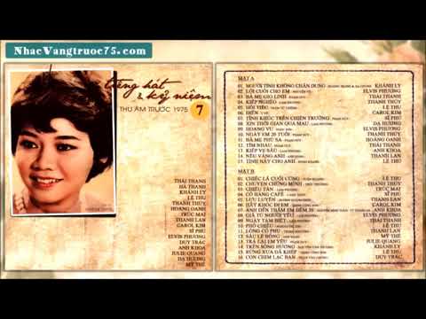 Thể hiện bởi Thanh Thúy (trước 75)