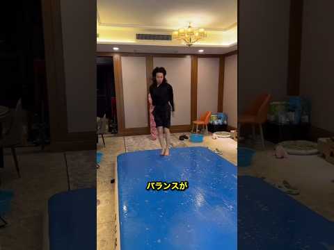 人間カーリングゲームに挑戦しました❤️