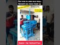 Start Your Own Business This Time To Make Money Business Ideas Businessideas