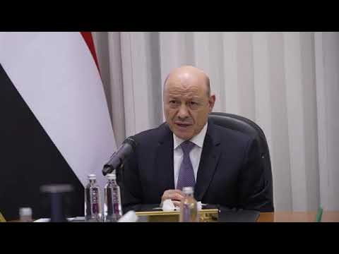 د/رشاد محمد العليمي