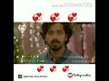Ithuvarai Yarum Whatsapp Status