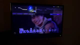 ベテルギウス【歌ってみた】
