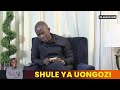 SHULE YA UONGOZI