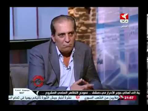 مقابلة مع وحيد صقر حول رفعت الأسد على شاشة الغد