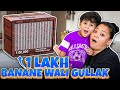 1 Lakh Jama Karne Wali Gullak Mangwayi Bharti Singh Harssh Limbachiyaa Golla