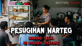 Download lagu PESUGIHAN WARTEG !!! WARUNG TEGAL DI DAERAH CIKARANG.. mp3 Download lagu PESUGIHAN WARTEG !!! WARUNG TEGAL DI DAERAH CIKARANG.. mp3