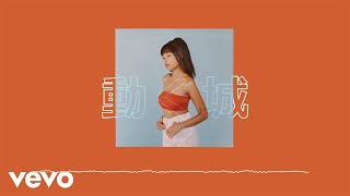 SATICA - Honey Whiskey (Audio)