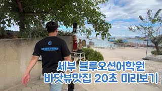 유튜브썸네일6