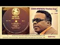 Gene Ammons - Ger-Ru - Dimitris 004 & daughter - Plus channel  Gene Ammons - Ger-Ru