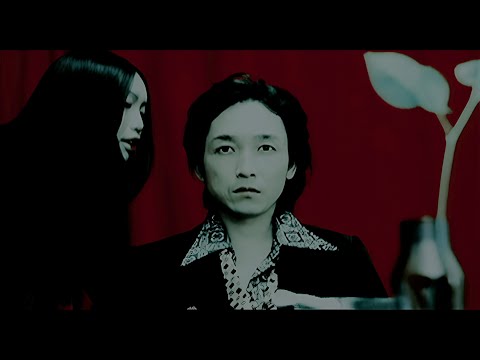 /「DERRINGER」Music Video (4K UPGRADE) のサムネイル