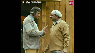 That Painful Moment😂 | #deivathirumagal | #vikram | #santhanam | #shorts