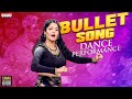 Ritika Singh Energetic Dance Performance For Bullet Song SIIMA2022 Aditya Music