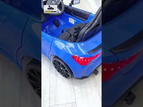 Відео огляд дитячого електромобіль M 5096EBLR
