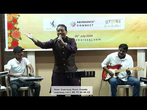 Swarsaaj Bhajan Jamming in Mumbai - video 9