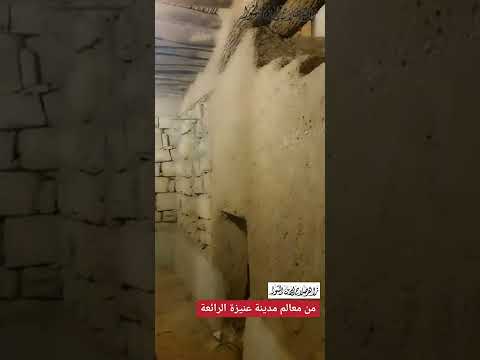 من أجمل المعالم في محافظة عنيزة - منطقة القصيم.