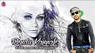 Download lagu Psychomantra - Rendu Kannale Samba 2.0 ~ Sampai Salam Saavadi mp3 Download lagu Psychomantra - Rendu Kannale Samba 2.0 ~ Sampai Salam Saavadi mp3
