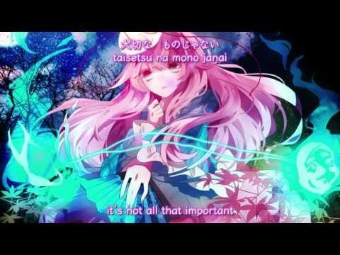 Masayoshi Minoshima feat. nomico - Lost Emotion