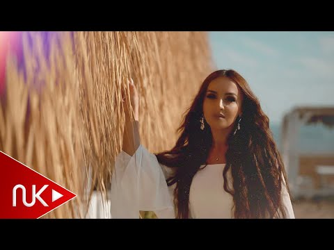 Ulviyye Sedaqet - Dalgalar 2023 (Yeni Klip)