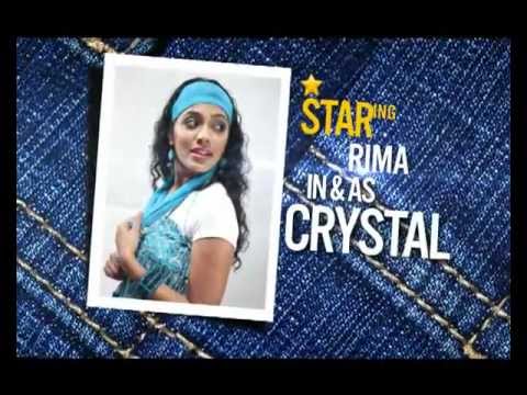 Orkut Oru Ormakoot | *ing Rima Kallingal